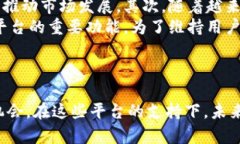    区块链最大交易平台：