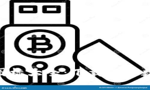 虚拟币钱包App图标大全：下载你的数字资产管理助手