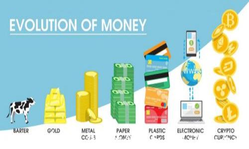 
如何查询加密货币钱包的余额和交易记录：全面指南