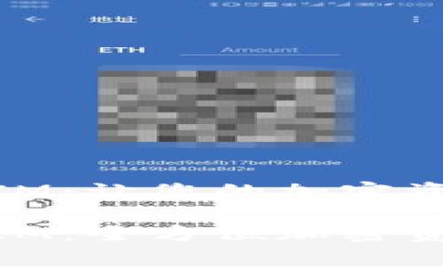 币安智能链TokenIM：让您的加密资产管理更简单

币安智能链TokenIM：全方位加密资产管理的解决方案