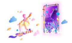 如何使用TokenTokenIM钱包存