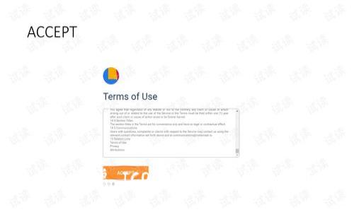 Tokenim安卓 ICO: 引领区块链投资新潮流