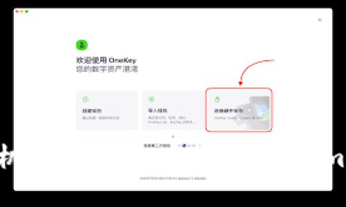 如何在苹果手机上下载和安装Tokenim应用：完整指南