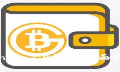 如何下载Tokenim 2.0钱包：全面指南与步骤解析