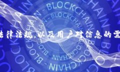 在撰写这一主题的内容之