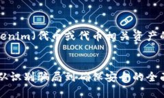 这里是一个关于如何判断