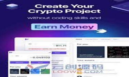 OKEx在中文中通常被称为“火币”或“OKEX交易所”。以下是关于OKEx的一些详细信息：

1. OKEx平台简介
OKEx是一家总部位于马耳他的数字资产交易平台，成立于2017年，是全球领先的加密货币交易平台之一。它为用户提供多种服务，包括现货交易、期货交易、期权交易、数字资产借贷等，满足不同类型投资者的需求。OKEx通过强大的技术和严密的安全措施，保护用户资金安全，并提供高流动性的交易环境，使得交易更加顺畅。

2. OKEx的主要功能
提供丰富的功能是OKEx的一大优势。该平台的现货交易允许用户在市场上直接买入或卖出各种加密货币，支持的数字资产种类繁多，包括比特币、以太坊、瑞波币等主流币种。同时，OKEx还提供衍生品交易，包括期货和期权，帮助用户实现更复杂的投资策略。除基础的交易功能外，OKEx还推出高频交易、杠杆交易等高级功能，以适应专业交易者的需求。

3. OKEx的安全措施
安全性是金融平台最重要的考量之一。OKEx采用了多重安全措施，例如冷钱包存储、两因素认证（2FA）、IP白名单等，以保护用户的资金和交易信息。此外，平台定期进行安全审计，以识别潜在风险并加以整改。OKEx还设有用户资产保险机制，进一步提升用户的信任感，使用户在交易时更加安心。

4. 如何进行OKEx交易
进行OKEx交易的第一步是注册账号并完成身份验证。一旦账户设置完成，用户可以进行资金充值，将法币或加密货币转入交易账户。在开户后，用户需要选择交易对，并根据市场动态做出买卖决策。OKEx的界面直观易用，包括实时行情、成交记录、交易图表等功能，方便用户做出适时决策。交易完成后，用户可以选择提取资金到个人钱包或继续留在平台进行后续交易。

5. OKEx的比特币期货交易
OKEx的比特币期货交易是平台的一项重要功能，用户可以在不实际持有比特币的情况下，通过期货合约进行交易。这项交易模式可以帮助投资者利用市场的波动性赚取利润，也能通过更复杂的投资组合来管理风险。用户在进行比特币期货交易时，应注意合约的到期日期、杠杆比例及交易手续费，以制定合适的投资策略。

相关问题：
1. OKEx支持哪些加密货币交易？
2. OKEx的交易手续费是如何计算的？
3. 如何提高在OKEx交易中的安全性？
4. OKEx的杠杆交易是如何运作的？
5. 如何选择适合自己的交易策略在OKEx上？

这些问题可以为潜在用户提供更深入的了解，帮助他们做出更好的投资决策。