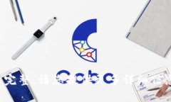 抱歉，您提到的内容似乎