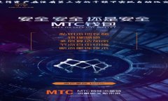 Tokenim 属于 Binance Smart Ch