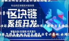   Tokenim平台能否转狗狗币