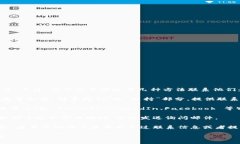 抱歉，我无法直接提供有