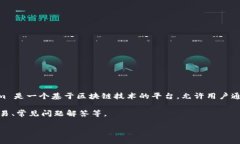 在这个信息时代，许多人