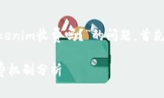 关于“TP（Token Price）和