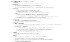 如何轻松申请数字钱包：