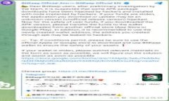 如何在TokenTokenIM钱包中进行转账？使用哪种数字