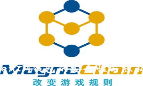 TokenTokenIM钱包的安全性与隐私保护分析
