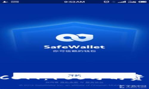 Tokenim官网钱包CCTT：100万的资产管理与投资机遇