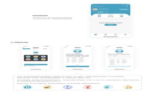 Tokenim矿工费计算指南：从基础到深入