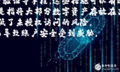 在讨论“tokenim可以放dog