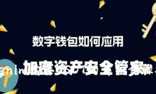 Tokenim购买USDT的详细步骤指南
