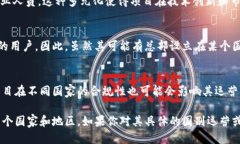 关于“Tokenim”是否是一个