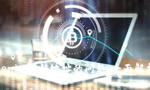 如何解决Tokenim填错地址的问题：全面解析与解决方案